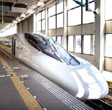 Японские поезда без колес